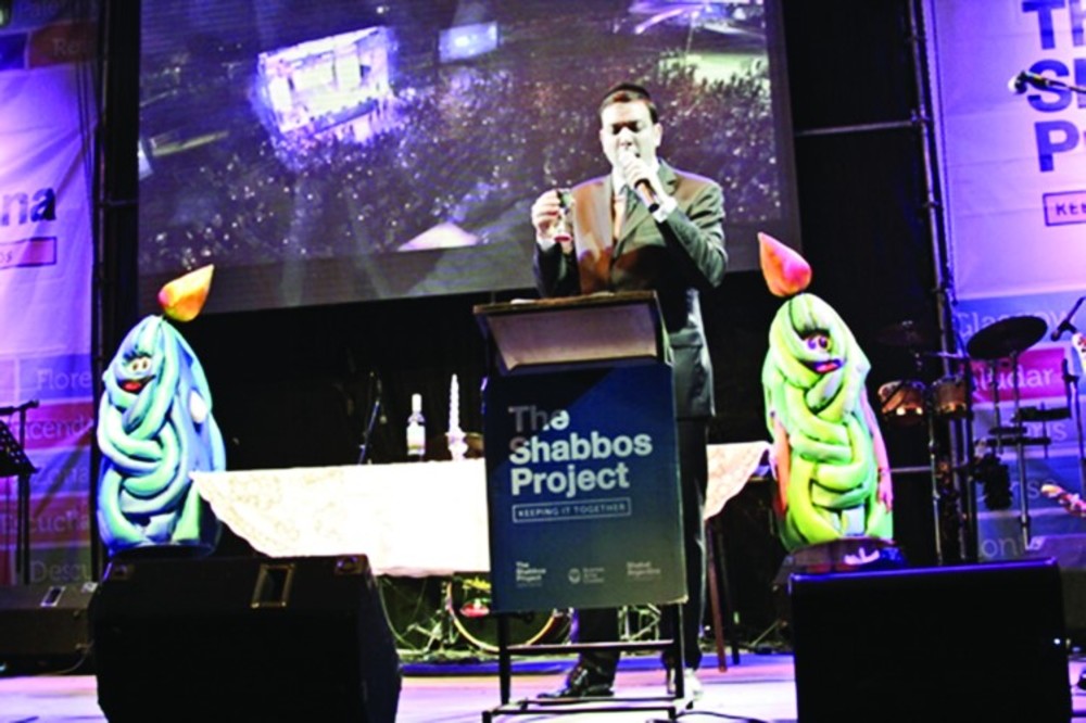 A havdalah concert in Buenos Aires in 2014. /The Shabbos Project